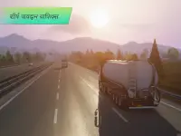 Truckers of Europe 3 Screen Shot 18