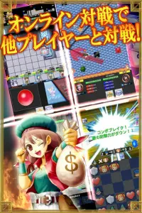 お小遣い×RPG☆RPGゲームでお小遣い稼ぎ！ポイント稼げるアプリ【Card RPG】 Screen Shot 2