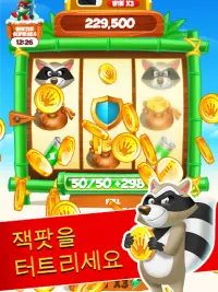 Coin Boom Screen Shot 4