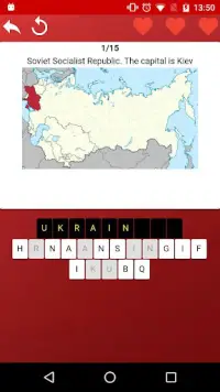 USSR - geographical test - map Screen Shot 0
