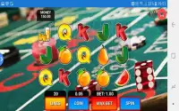 Go Go Casino Slot – Play Offline Screen Shot 2