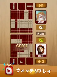 Woody Battle Block Puzzle Dual Screen Shot 9