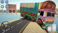 Cargo Truck Offline Games Screen Shot 1