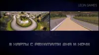 Russian Car Lada Screen Shot 0
