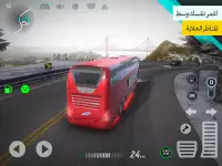 Bus Simulator MAX : حافلة Screen Shot 15