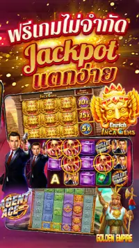 Fishing Maruay99 Slots Casino Screen Shot 5