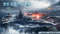 Pacific Warships: 해군 교전 및 해상 전 Screen Shot 0
