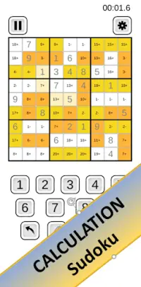 Sudoku Ultra Screen Shot 5