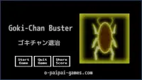 Goki-Chan Buster Screen Shot 0