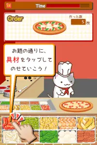 Pizza shop of a cat Screen Shot 1