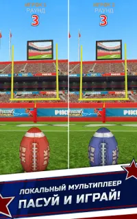 Flick Kick Field Goal Kickoff Screen Shot 12