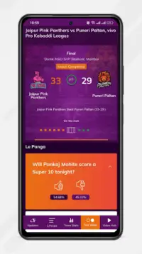 Pro Kabaddi Official App Screen Shot 1