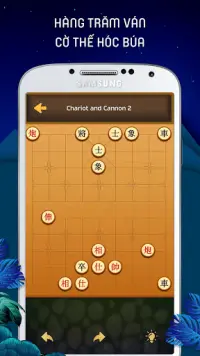 Chinese Chess Online: Co Tuong Screen Shot 3