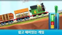 토마스와 친구들: 매직 트랙 Screen Shot 2