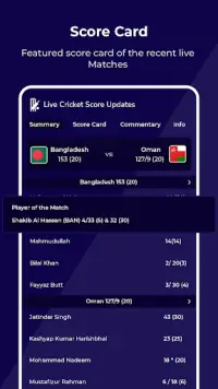 Live Cricket Match: Live Score Screen Shot 1