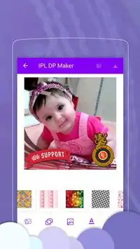 2017 IPL Dp Maker Screen Shot 2