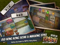Let's Mahjong in 70's Hong Kong Style Screen Shot 1