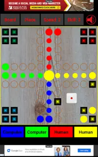Free Ludo: 4-Player (Don't get Angry, man!) Screen Shot 16