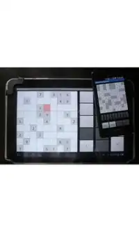 Sudoku For Beginners Screen Shot 2