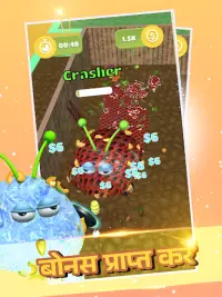 Jelly Monster 3d: io गेम Screen Shot 19