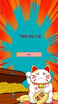 Titya the Cat Screen Shot 0