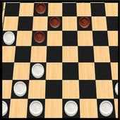 chess board game