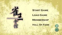 Hong Kong Mahjong Club Screen Shot 0