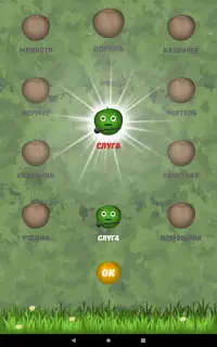 Royal Apple Garden the Game Screen Shot 15