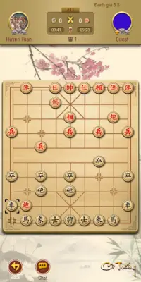 Chinese Chess Online - Xiangqi Screen Shot 1