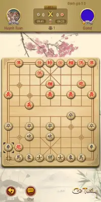 Chinese Chess - Xiangqi Screen Shot 1