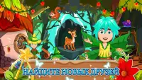My Little Princess : Волшебный лес Screen Shot 0