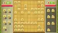 将棋の王 Screen Shot 5