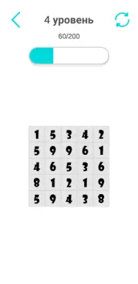 Number match2 - Игра с Числами Screen Shot 3