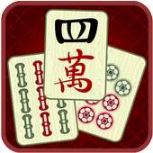 Ultimate Mahjong Solitaire