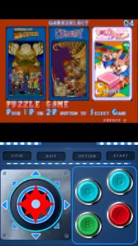 Mame Advanced Game Screen Shot 4