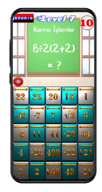 Mega Math Screen Shot 3