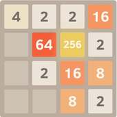 2048 Tiles