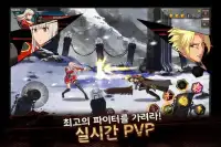 프로젝트 뫼비우스 : 2D 횡스크롤 액션 Screen Shot 4