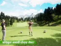 गोल्फ किंग – विश्व भ्रमण Screen Shot 8