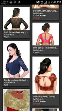Blouse Designs Online Shopping Screen Shot 1