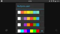 Comoda torcia tascabile / Color Display Light Screen Shot 10