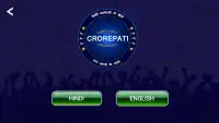 Hindi & English Quiz KBC 2018 : India GK Quiz Game Screen Shot 0