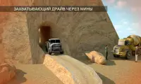 Euro Truck Transport Sim 2017 Screen Shot 3