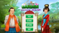 Queen's Garden 4: Sakura Season Screen Shot 0