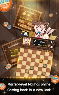 หมากฮอส - Thai Checkers - Genius Puzzle Screen Shot 1