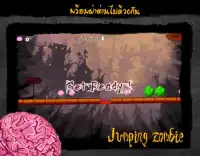 Zombie Run Screen Shot 2