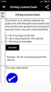 Driving License Exam Screen Shot 5