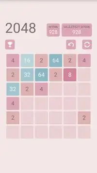 2048 Super Screen Shot 5