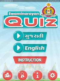 Swaminarayan Quiz Screen Shot 7