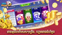 NGW Casino Online 24/7 Screen Shot 0